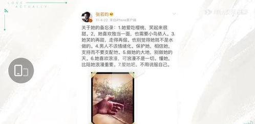 吃瓜到隔壁短文,一场吃瓜引发的邻里奇遇