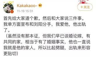 吃渣渣瓜,吃渣渣瓜的奇妙之旅