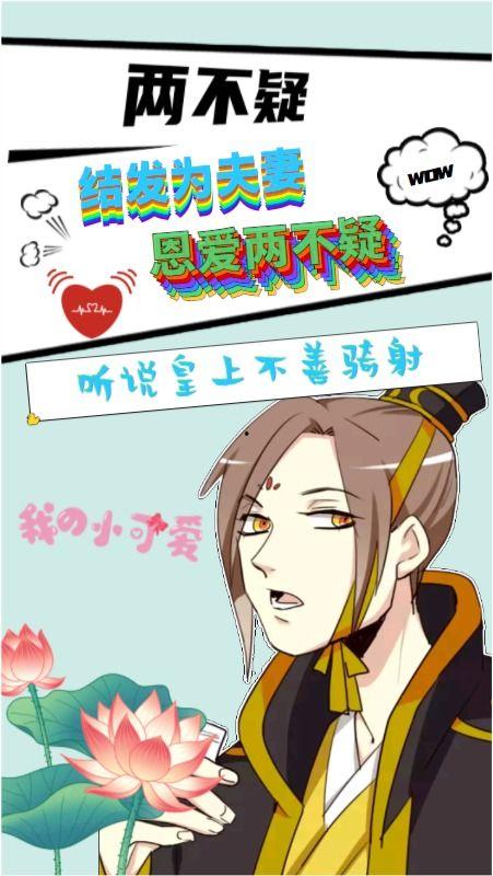 吃瓜格局,娱乐圈幕后风云大揭秘