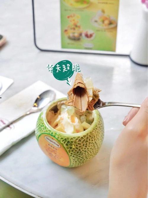 荔制茶吃瓜乐乐,瓜乐悠然——探寻荔制茶与夏日瓜果的完美邂逅