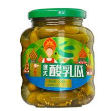 吃俄式酸乳瓜的人,一场味蕾的俄罗斯之旅