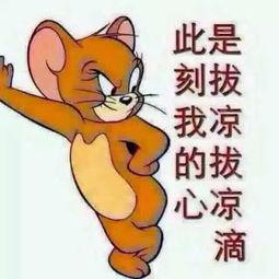 吃瓜群众简介图片,网络时代的旁观者与评论家