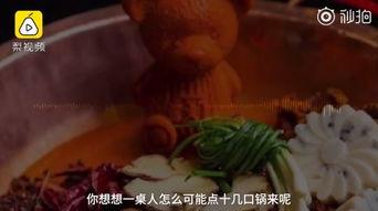 吃瓜群众苏女士,揭秘娱乐圈那些事儿