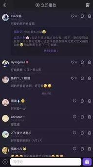 吃瓜暹罗,一场舌尖上的文化之旅