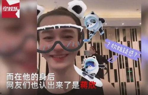 网友离谱吃瓜视频